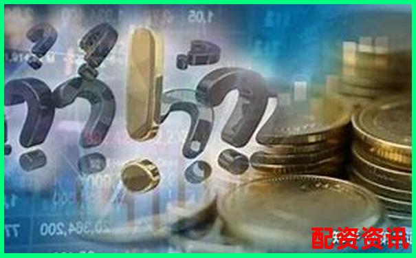 網(wǎng)上股票配資是騙局嗎揭秘其常見套路與風險