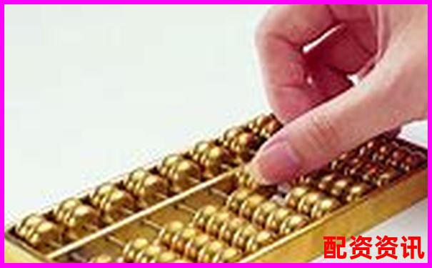 股票配資倍數(shù)計算方法詳解 掌握杠桿比例核心要點