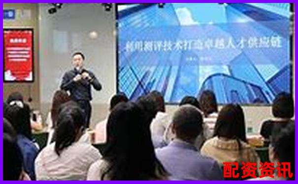 2025年正規(guī)配資平臺(tái)高薪誠聘精英人才-期貨杠桿一般多少倍