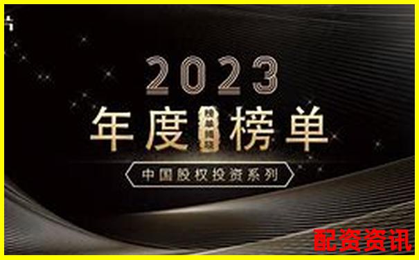 2025年正規(guī)股票配資平臺(tái)權(quán)威推薦指南
