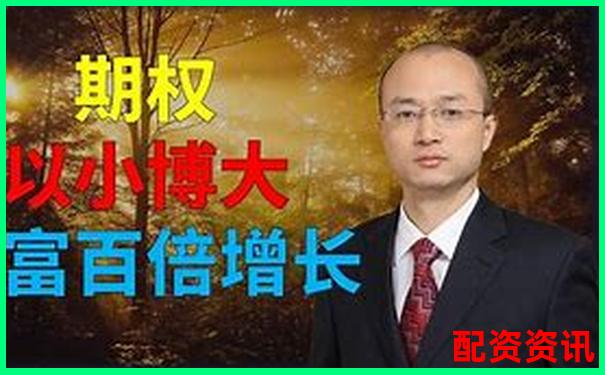 500元撬動5萬財富 百倍杠桿投資實戰指南-股票可以帶杠桿嗎現在 500元撬動5萬財富 百倍杠桿投資實戰指南-股票可以帶杠桿嗎現在