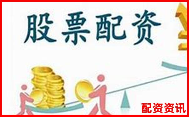 配資平臺APP最新版下載 安全可靠渠道你知道嗎