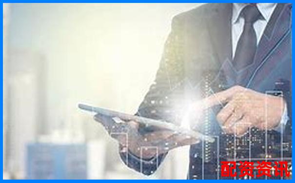 2025年好用配資平臺推薦及實用操作技巧指南-股票10倍杠桿什么意思啊
