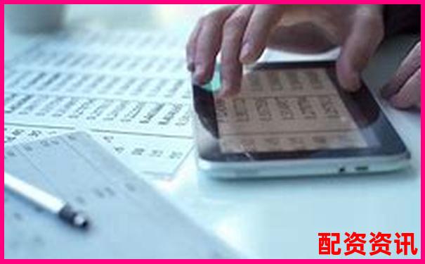 正規杠桿炒股平臺精選與安全投資指南-股票配資平臺有哪些軟件