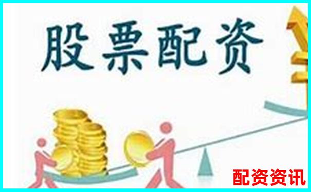 股票配資服務中心五大核心優勢助您穩健投資-杠桿倍數越高保證金越少 收益一樣