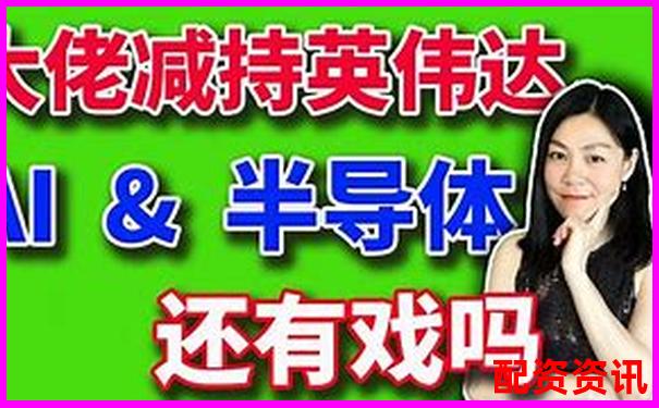 2025年美國(guó)股市杠桿交易現(xiàn)狀解析與投資策略-怎么做股票杠桿賺錢