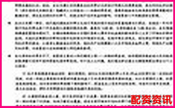 股票杠桿指標是什么如何運用它把握投資機會-配資炒股_配資平臺_在線配資入門_杠桿網