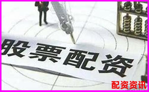 股票配資如何穩操勝券 77st單位操盤攻略大揭秘-萬科股價最高時翻了多少倍呢