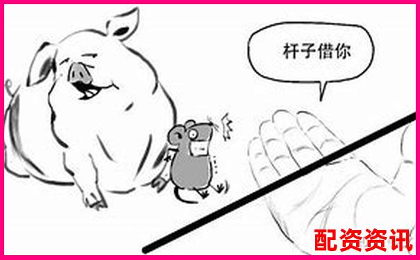 融資杠桿倍數上限與最低要求解析-股票翻倍收益率是多少啊