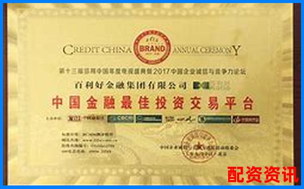 2025最新股票杠桿平臺哪家強 十大正規券商排名揭曉