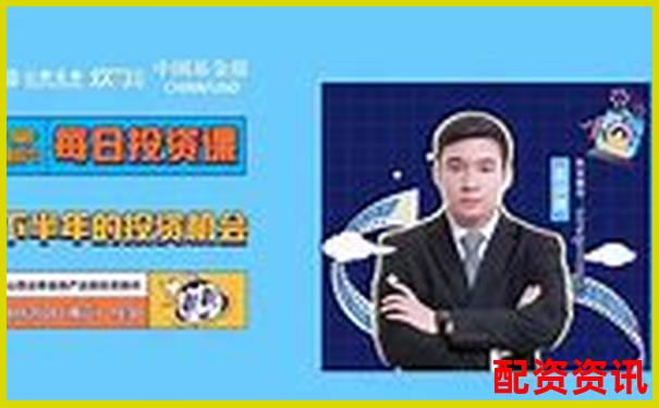 山西股票配資公司排名官方APP下載及在線注冊入口攻略-股票配資門戶平臺社區