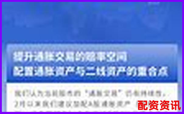華泰證券杠桿比例監管要求下限解析-網上配資平臺開戶是真的嗎安全嗎