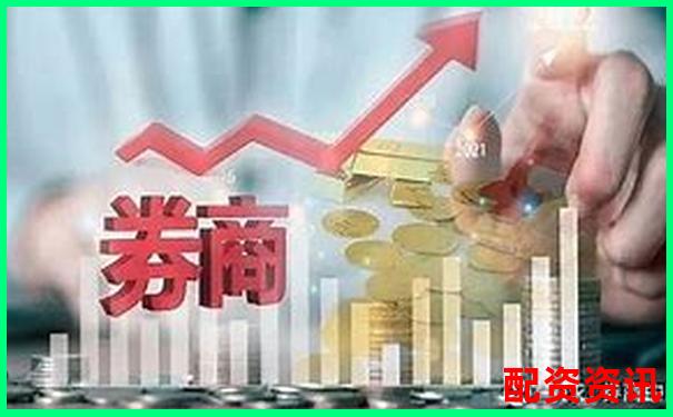 華泰證券杠桿比例監管要求下限解析-期貨黃金杠桿是多少倍的