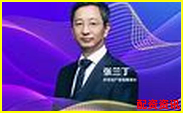 2024股票配資平臺(tái)全新升級(jí)助力財(cái)富增長-股票配資協(xié)議模板圖片下載