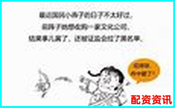 股票杠桿意思是什么官方APP下載免費試玩在線入口