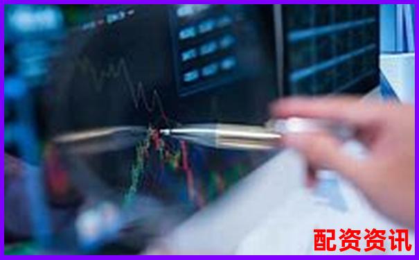 網上配資平臺怎么樣杠桿炒股風險與收益全解析-股票配資業務員自述