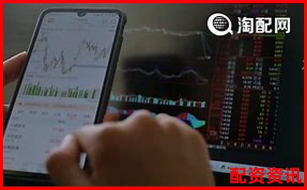 股票杠桿利率是多少錢 官方APP下載在線注冊免費試玩-融資融券炒股是網賭嗎