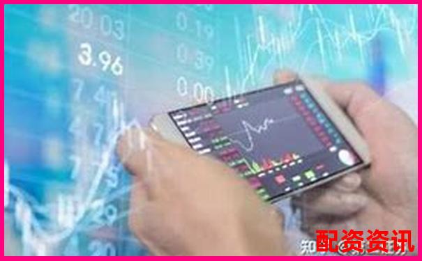 中信證券配資平臺解析及其運(yùn)作模式揭秘