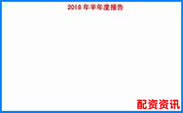中航資本杠桿交易策略分析與實戰建議