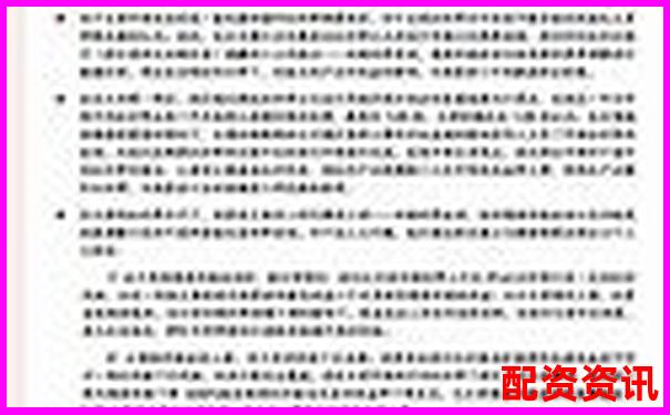 3倍杠桿交易爆倉風(fēng)險(xiǎn)究竟有多大-炒股配資平臺有哪些