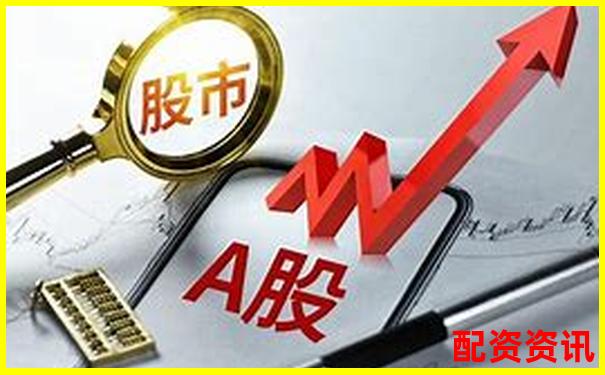 配資門戶網站正規嗎 5大辨別技巧與安全攻略
