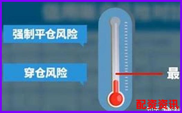 融資融券杠桿比例能否達到5倍及其原因分析-100倍杠桿爆倉計算