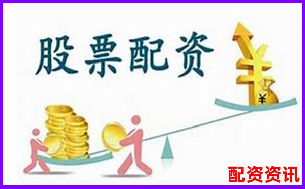 山西股票配資平臺官網查詢指南與正規渠道甄別