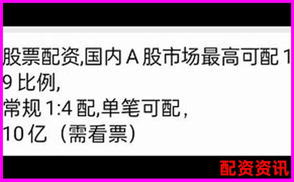 杭州股票配資招商打包全攻略 實戰技巧助你高效運作-股票百倍杠桿交易平臺怎么樣可靠嗎