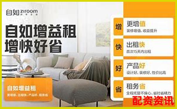 股票配資真能穩賺不賠揭秘杠桿投資的真實風險