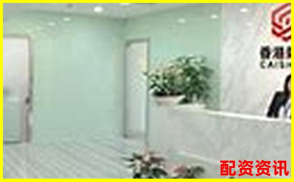 15倍杠桿股票配資計算方法詳解及實戰(zhàn)應(yīng)用指南-怎么股票配資光控資本.如何申請