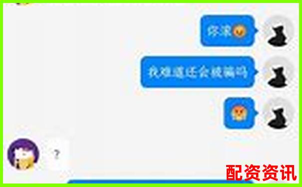 配資平臺被騙報警追回攻略知乎分享實用技巧