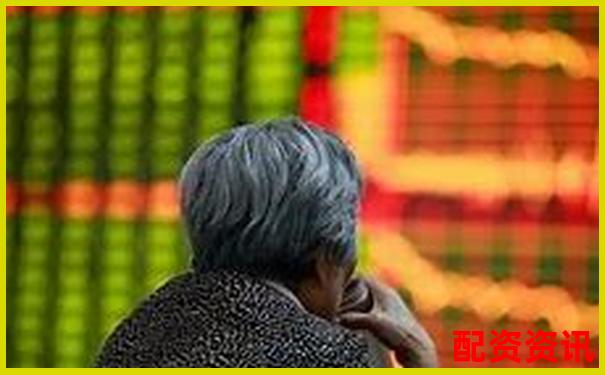 股票配資利息一般多少 掌握這些技巧可省錢-股票配資平臺(tái)有正規(guī)的嗎