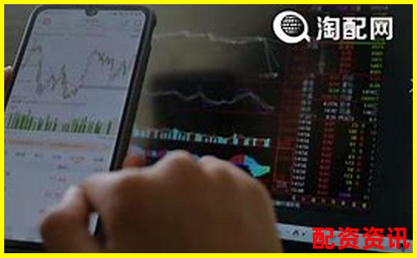國內提供股票100倍杠桿交易平臺公司盤點