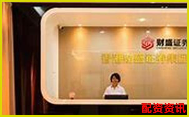 易富配資官網專業(yè)股票融資平臺安全高效杠桿服務-光杠桿放大倍數(shù)是否越大越好