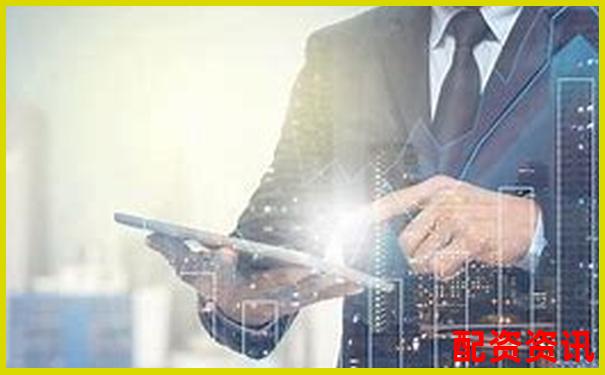 2025年好用配資平臺推薦及實用操作技巧指南-買股票開戶用哪個平臺