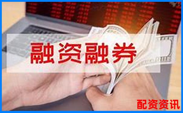 股票杠桿倍數(shù)是什么意思知乎詳解投資風(fēng)險(xiǎn)與收益