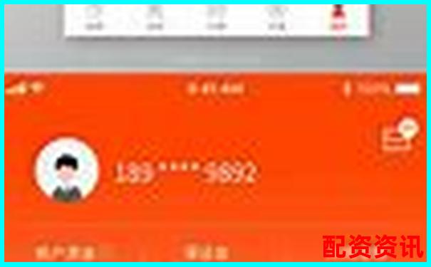 配資門戶網站APP投資攻略與實用技巧大全-股票翻五倍要多久才能翻倍