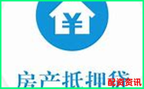 光控資本股票配資利息開戶官網APP下載在線注冊入口-網上股票配資平臺中航.資本如何開戶