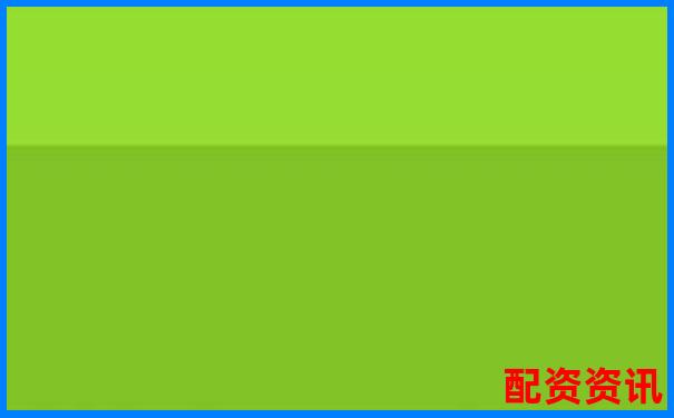 正規配資平臺官網網址查詢指南及注意事項-炒股中的杠桿是什么意思