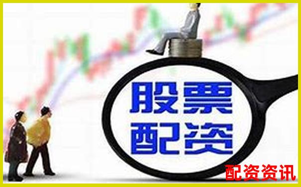 股票配資服務地址填寫指南與注意事項