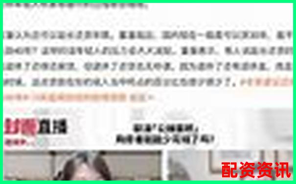 5萬杠桿撬動50萬虧損后需賠償金額解析