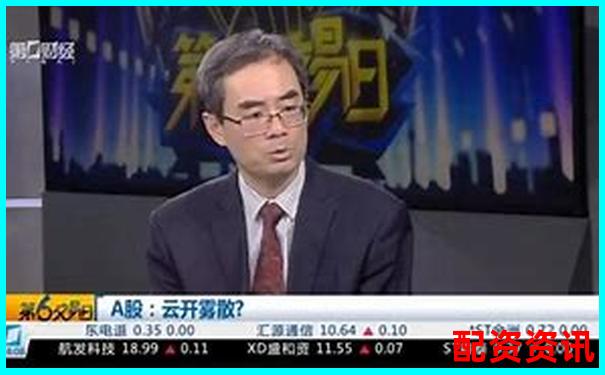2025年6月A股市場杠桿率現(xiàn)狀深度分析-期貨10倍杠桿跌多少爆倉合適呢