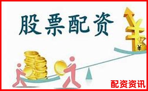 南寧正規(guī)股票配資平臺盤點(diǎn)與選擇指南-股票期權(quán)的杠桿倍數(shù)怎么算