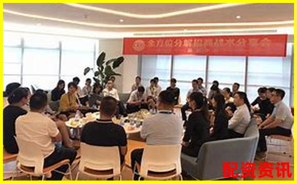 杭州股票配資招商打包全攻略 實戰技巧助你高效運作