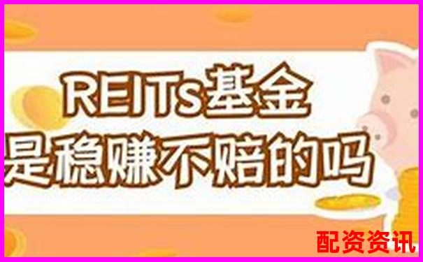 杠桿打新股票真能穩賺不賠嗎 風險幾何需警惕-股票配資軟件哪個好