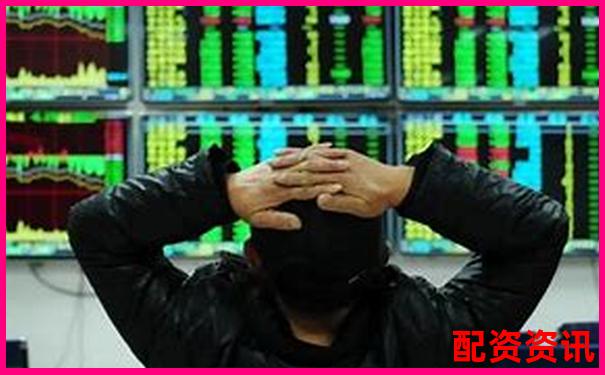 五倍杠桿下價格下跌多少會觸發爆倉風險-期貨交易平臺合法嗎