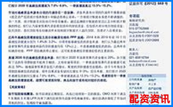中信期貨杠桿倍數與提現條件詳解-正規股票杠桿平臺查詢