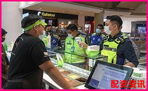 實盤配資業務員涉嫌違法可能面臨刑事處罰-20倍杠桿多少爆倉