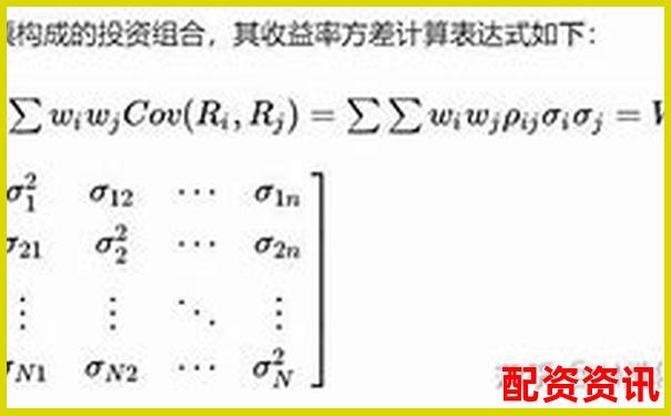 A股杠桿交易倍數限制解析與投資策略探討-廣州股票配資杠桿多少倍 A股杠桿交易倍數限制解析與投資策略探討-廣州股票配資杠桿多少倍