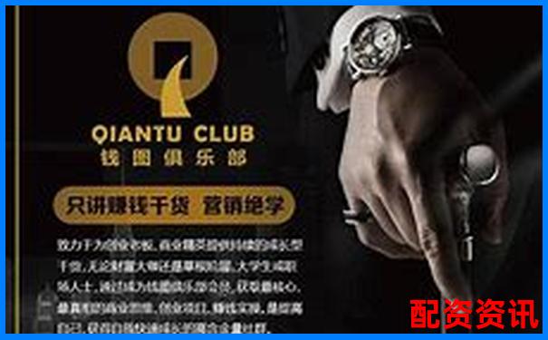 500元撬動5萬財富 百倍杠桿投資實戰指南-3倍杠桿可以長期持有嗎為什么 500元撬動5萬財富 百倍杠桿投資實戰指南-3倍杠桿可以長期持有嗎為什么